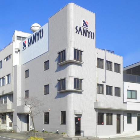 三洋スーパースタンド株式会社　外観