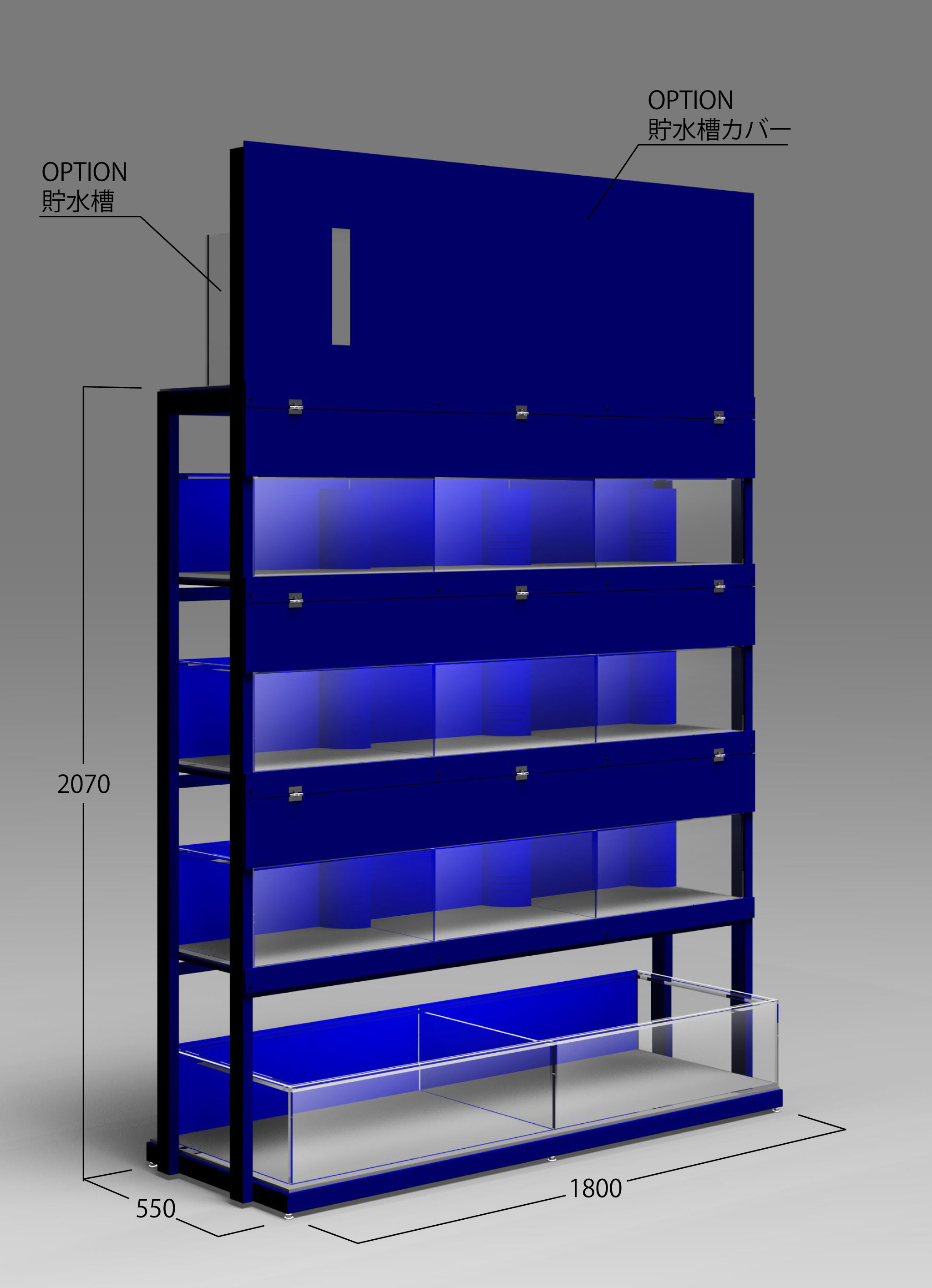 収納ボックス 水槽台 60cm対応 水槽棚 奥行き30cm 水槽キャビネット 60センチ水槽台 おしゃれ アクアラック インテリア雑貨 山崎実業  水槽ラック タワー tower