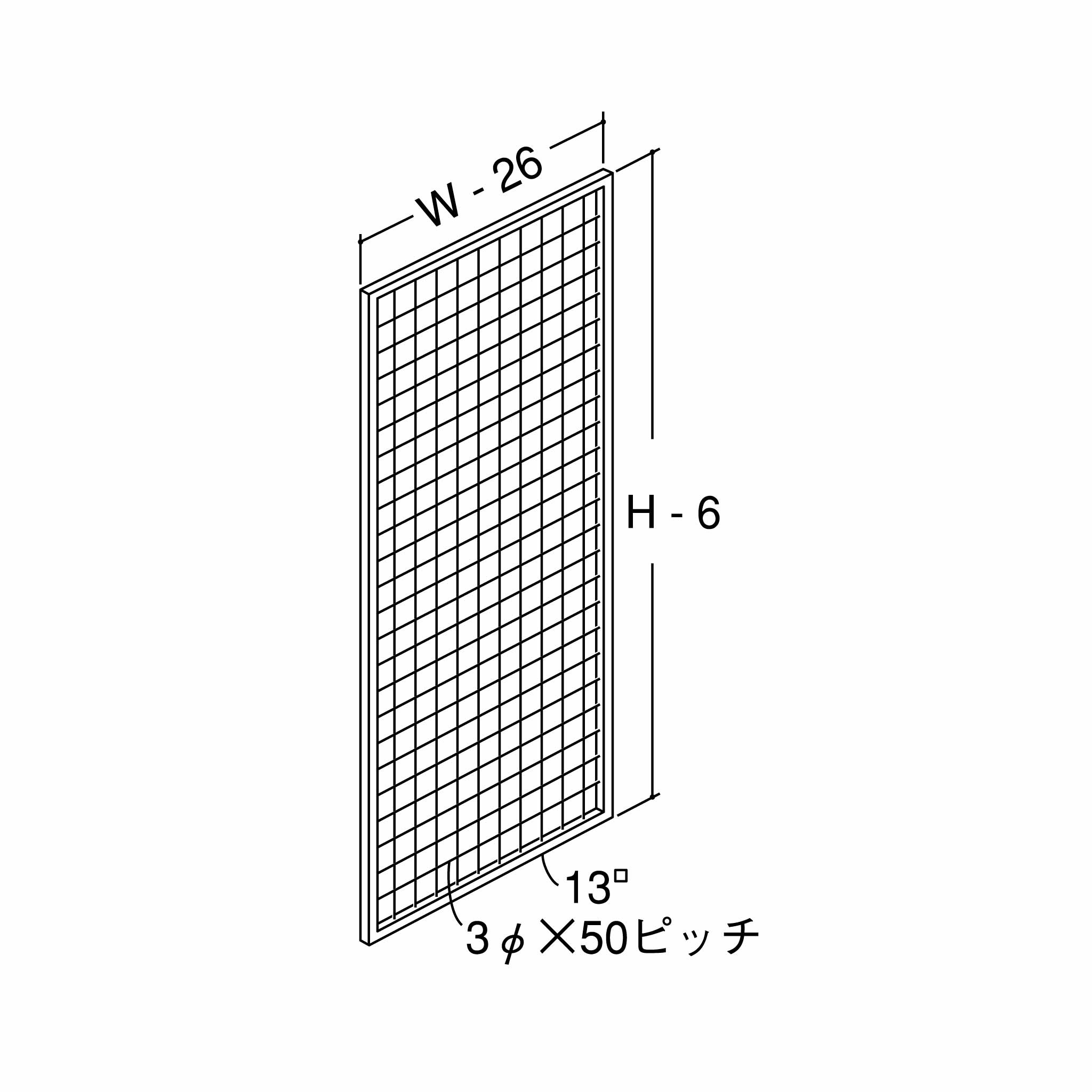  木製ローカウンターW140cm ホワイト - 3